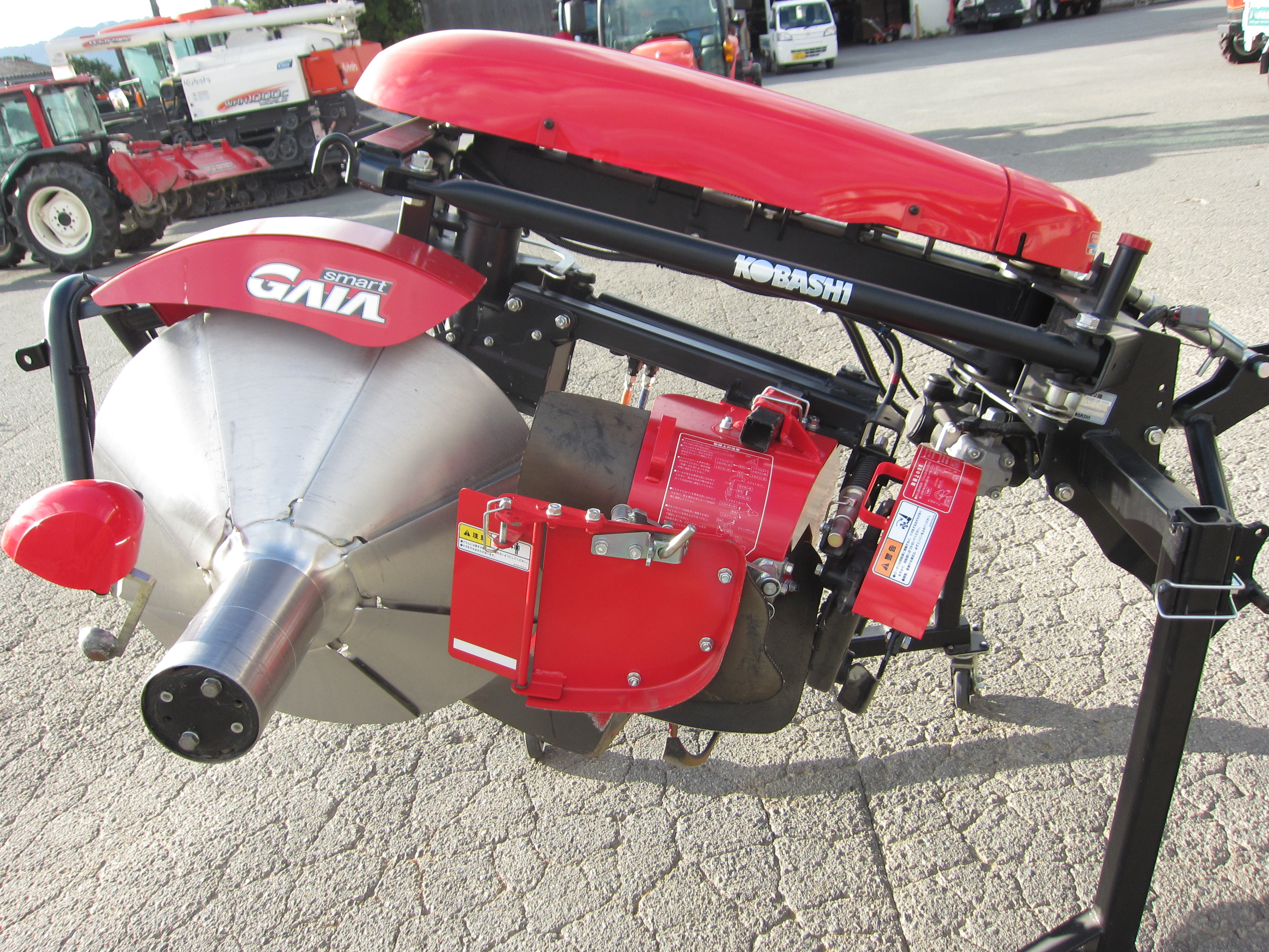 コバシ　畦塗機　XRS751